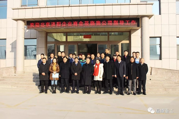 �쵼���ι�